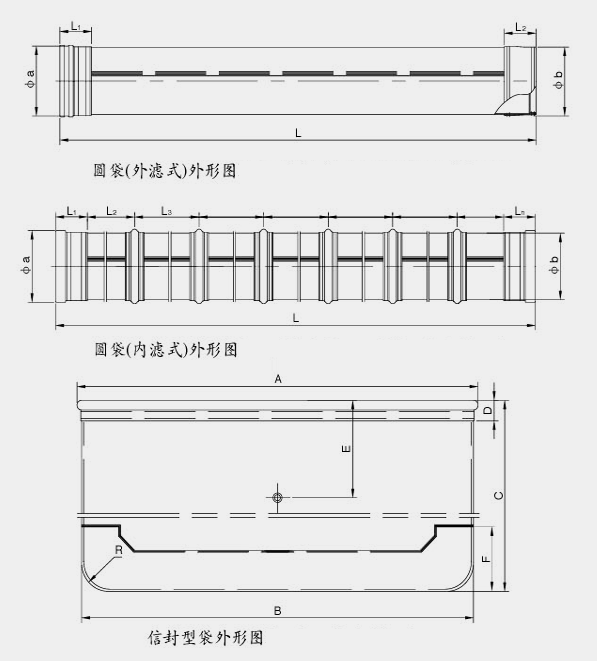 208涤纶机织绒布3